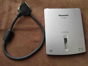 Panasonic製 ポータブルCD-ROMドライブ KXL-830AN 中古品