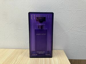 「H7522」Calvin Klein カルバン クライン ETERNITY エタニィティ purple orchid 50ml EDP 残量 ほぼ満量