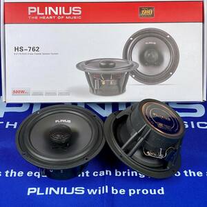【保証付】PLINIUS HS-762 コアキシャルスピーカー 同軸スピーカー ペア（6.5インチ 17cm ウーファー ツイーター)