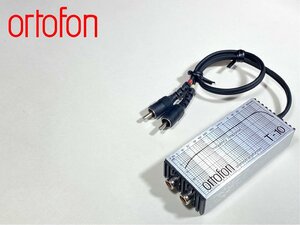 ortofon T-10 MC昇圧トランス Audio Station