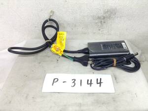 P-3144 DELL 製 HA65NM130 仕様 19.5V 3.34A ノートPC用ACアダプター　即決品