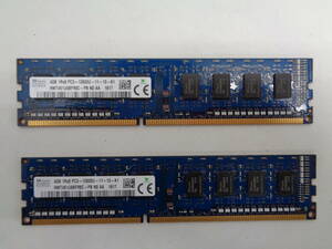 MK2230 SK HYNIX PCメモリー PC3L-12800U 4GB 1617 2枚
