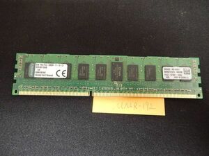 MMR-192 メモリ　Kingston 8GB PC3-12800R
