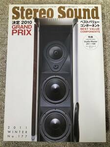 Stereo Sound　季刊ステレオサウンド No.177 2011年 冬号 S22120318