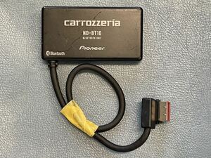 ND-BT10 カロッツェリア 　carrozzeria スマホ　タブレット　Bluetoothユニット ブルートゥース ユニット 音楽