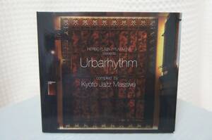 VA「HERBIS PLAZA / PLAZA ENT presents Urbarhythm」★compiled by Kyoto Jazz Massive