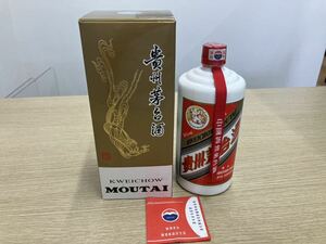 【実家整理品　不用品出品】貴州茅台酒 マオタイ酒 2011 箱付 750ml 古酒 未開栓