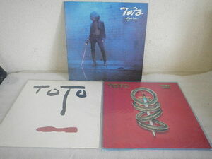 TOTO「Toto Ⅳ」　「Turn　back」　「hydra」　３枚まとめて