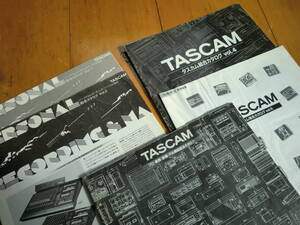TASCAM 総合カタログ　５部セット　おまけ付