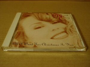 CDS]Mariah Carey - All I Want For Christmas Is You