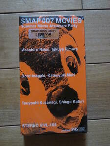 SMAP 007 MOVIES VHSテープ　新品未開封