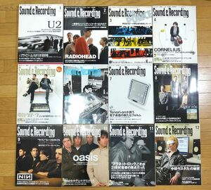 サンレコ サウンド&レコーディングマガジン Sound＆Recording 2008年1月～2008年12月 12冊セット