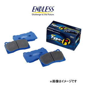 エンドレス ブレーキパッド オルティア EL1/EL2/EL3 TYPE-R フロント左右セット EP307 ENDLESS ブレーキパット