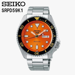 SEIKO セイコー5 メンズ 腕時計 SRPD59K1 SEIKO5 自動巻きオートマチック オレンジ(国内品番 SBSA009) BOX付