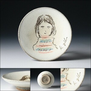 U07966 KATSUYUKI GIBO 儀保克幸 手描 絵皿 飾皿 【小】 少女図 彫刻家 /500