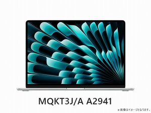 ▲▽【未使用】Apple MacBook Air 15.3 MQKT3J/A A2941 シルバー M2 8コア/メモリ 8GB/512GB SSD/Liquid Retina アップル▼021021006m△▼
