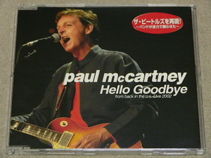 PAUL McCARTNEY / HELLO GOODBYE // promo CD プロモ Beatles ポール マッカートニー Back In The U.S. Live 2002