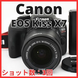 NC04/5596A-26★新品同様★キャノン Canon EOS Kiss X7 ボディ 18-55mm IS STM レンズキット 【ショット数 3回】