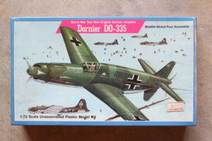 A45 LINDBERG リンドバーグ 当時物 未組立 未開封 1/72 スケール Dornier DO-335 ドルニエ No.471-74 プラモデル プラモ 戦闘機 航空機