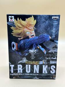 未開封 箱難 ドラゴンボールZ BWFC BANPRESTO WORLD FIGURE COLOSSEUM 造形天下一武道会 フィギュア 超サイヤ人 トランクス　優勝作品