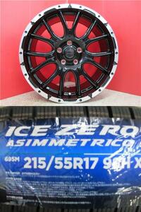 ヴェネス VENES SUV M7 7.0J+48 5H-114.3 ピレリ アイスゼロ アシンメトリコ 215/55R17インチ RU系 ヴェゼル RC系 RB系 オデッセイ