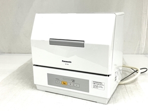 【動作保証】Panasonic NP-TCR4 食洗機 電気食器洗い乾燥機 2021年製 パナソニック 中古 O8716255