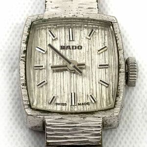 RADO ラドー 腕時計 305.3075.2 手巻き 機械式 アナログ スクエア シルバー ヴィンテージ シンプル おしゃれ コレクション 動作確認済み