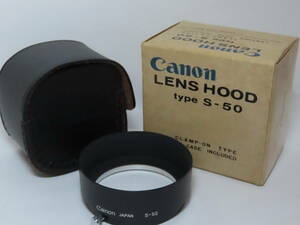 Canon Lens Hood S-50 キャノン レンズフード