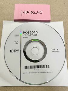 HW0220/中古品/EPSON PX-S5040 ソフトウエアディスク　Vol.1.4