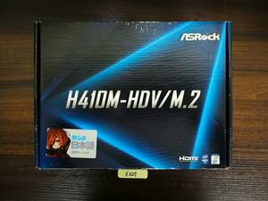 保証あり 美品 ASRock マザーボード H410M-HDV/M.2 / LGA1200 / Micro-ATX