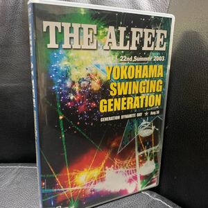 THE ALFEE LIVE DVD 2003.8.16 YOKOHAMA SWINGING GENERATION DAINAMITE DAY アルフィー