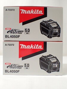 k4675 / 未使用 未開封 makita マキタ BL4050F 40Vmax リチウムイオンバッテリー A-72372 (5.0Ah) 2台 セット まとめて 現状品