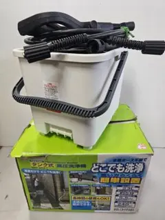 中古良好品/アイリスオーヤマ高圧洗浄機 タンク式 SBT-412/洗車・網戸掃除