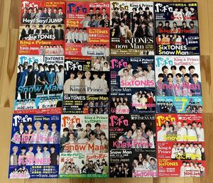 ポポロ 2021年 12冊 セット SixTONES Snow Man King&Prince なにわ男子 アイドル誌 Travis Japan 美 少年 HiHi Jets 雑誌 写真 オフショ