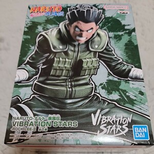 ☆未開封 NARUTO ナルト 疾風伝 VIBRATION STARS -ROCK LEE-II ロック・リー フィギュア☆