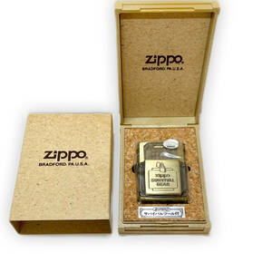 美品 希少 ZIPPO SURVIVAL GEAR ライター 1993年製 B Ⅸ サバイバルツール付 専用ケース付 ジッポ サバイバルギア