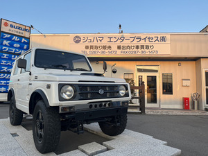 【諸費用コミ】返金保証付:平成6年 ジムニー バン HA 4WD