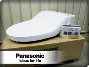 ■展示品■未使用品■Panasonic■NEWアラウーノV専用トワレ S5■ビューティ・トワレ■シャワートイレ/温水洗浄便座/CH325WS/ymm1926k