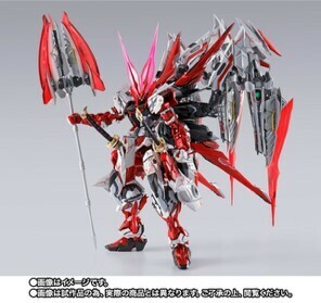 未開封 METAL BUILD ガンダムアストレイ レッドドラゴニクス　(検索 メタルビルド SEED ASTRAY ストライク フリーダム ドラゴン)