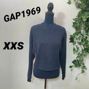 【GAP】ギャップ スウェット トレーナー XXS 1969 ロゴ ユニセックス