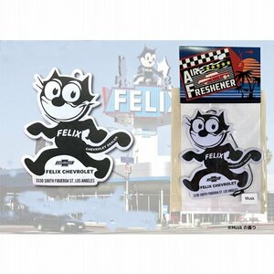 フィリックス FELIX 　AIR FRESHENER　エアフレッシュナー210