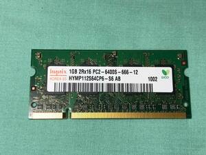 HYNIX 1GB DDR2 SODIMM 2RX16 PC2-6400S-666-12 Laptop RAM Memory by Hynix 2個で 