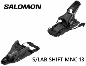 SALOMON　/　S/LAB SHIFT MNC 13　/　BLACK 【auction by polvere_di_neve】サロモン mn atomic armada シフト kingpin cast duke pt