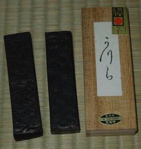 書道具　墨 　和墨・古墨　鶴亀　玉泉堂　　3点　　総重量：約６２ｇ