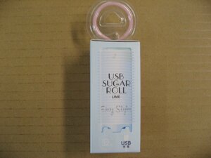 コジット　USB SUGARROLL　ROUND32　LIME　ヘアケア ホットカーラー カーラー単体