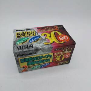 【未開封/未使用】VHS-C 録画テープ Panasonic SUPER HG 30 NV-TC30HGK2 2パック セット (6301)