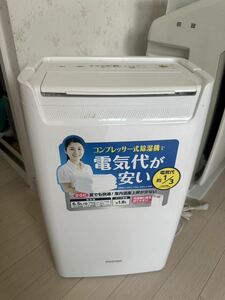 IRIS OHYAMA アイリスオーヤマ 衣類乾燥除湿機 コンプレッサー式 ホワイト 16畳 6.5L ◆動作確認済み《DCE-6515》