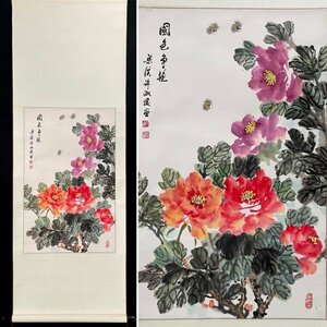 ［模写］不詳 中国画『牡丹に蜂』花図 中国 中国美術 絵画 掛軸 C111346 作者不明