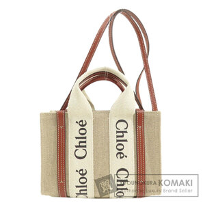 CHLOE クロエ ウッディミニ 2WAY ショルダーバッグ キャンバス レディース 中古