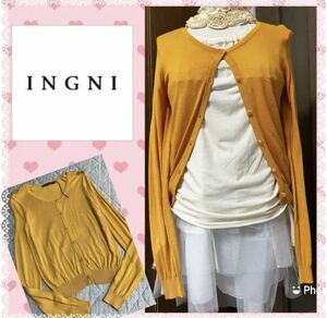 イング★INGNI★未使用★カラシ★秋色カーディガン